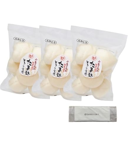 Amazon.co.jp: こまき麩 500g (約1300個入) 36278 : 食品・飲料・お酒